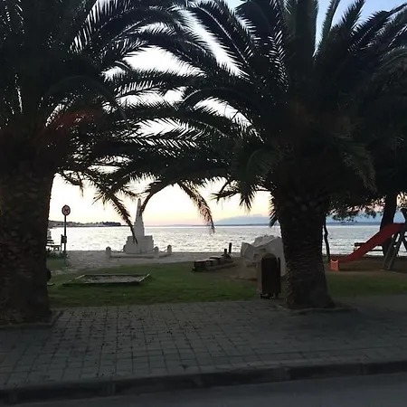 Apartamento Mia Kali